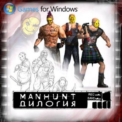 Manhunt - Дилогия (2009/RUS/ENG/RePack by R.G.Beautiful Thieves)