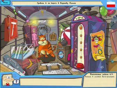 изоборжение к Масяня. Евротур (2011/RUS)