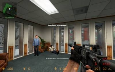 изоборжение к Counter-Strike Source v.59 (2011/RUS)