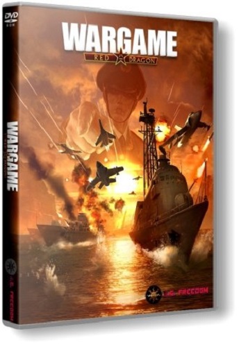 скриншот к Wargame: Red Dragon (2014/PC/Rus|Eng) RePack от R.G. Freedom