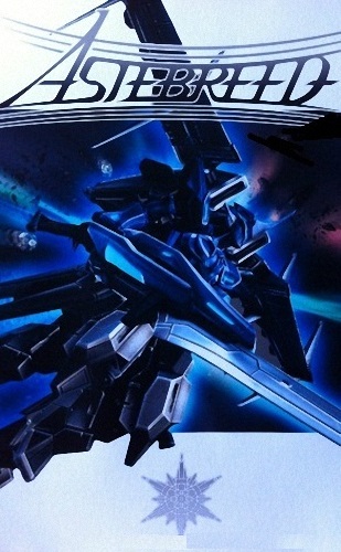 скриншот к Astebreed (2014/PC/Eng)