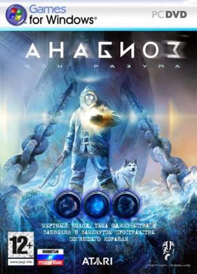 Анабиоз. Сон разума / Cryostasis: Sleep of Reason (2009/RUS/RePack by R.G.Desperados)