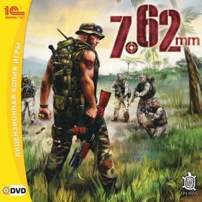 7,62 (2007/RUS)