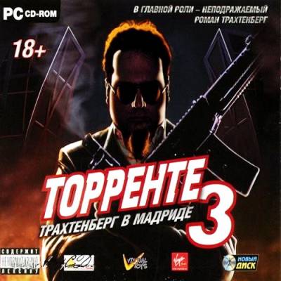 Торренте 3: Трахтенберг в Мадриде (2006/RUS/RePack by DohlerD)