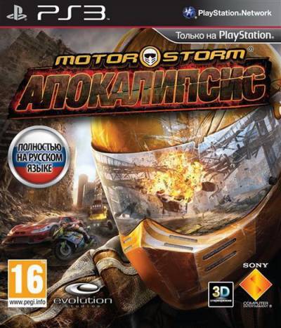 скриншот к MotorStorm: Apocalypse (DEMO) (2011/RUSSOUND/PS3)