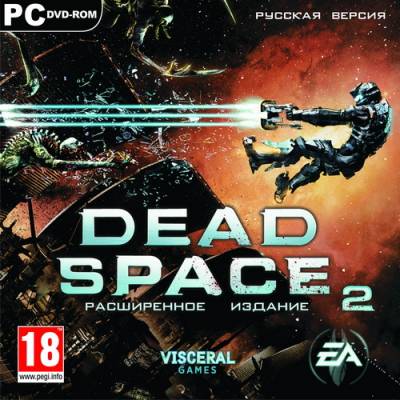 Dead Space 2: Расширенное издание [patch#1] (2011/RUS/ENG/Rip by R.G.ReСoding)