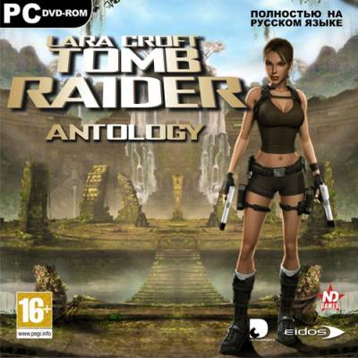 Tomb Raider [Новая волна] (2006-2008/RUS/RePack by MOP030B)