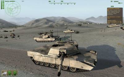 изоборжение к ArmA 2: Gold Edition (2010/Rus/Eng/Repack by Dumu4)