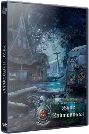 скриншот к Охотники за Тайнами 8: Ужас (2015) РС