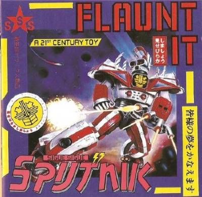 скриншот к Sigue Sigue Sputnik - Flaunt It ! (G.Moroder in Japan) (1986) FLAC