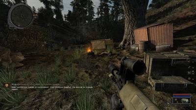 изоборжение к Lost Path 2.3