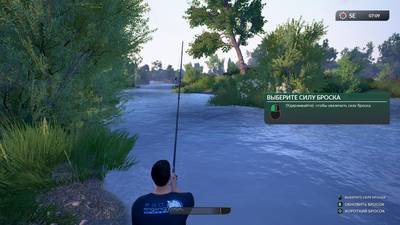изоборжение к Euro Fishing: Urban Edition [+ 4 DLC] (2015) PC | RePack от xatab