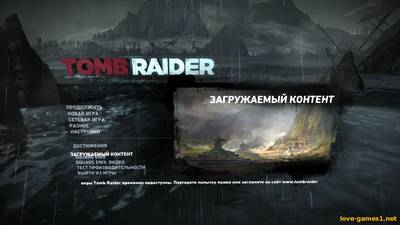 изоборжение к Tomb Raider (2013) PC | RePack от R.G. Механики