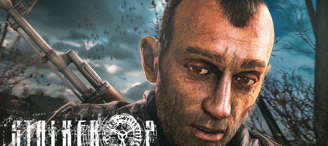 изображение S.T.A.L.K.E.R. 2 (2021) PC скриншот к S.T.A.L.K.E.R. 2 (2021) PC