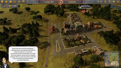 изоборжение к Railway Empire [v 1.1.1.17568 + DLC] (2018) PC | RePack