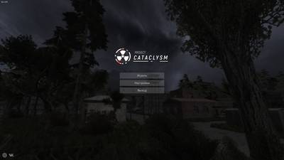 изоборжение к Project Cataclysm (2021) PC