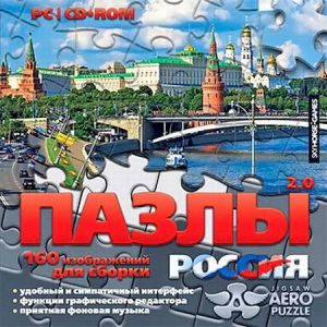 Пазлы 2.0. Россия (2010/Rus/PC)