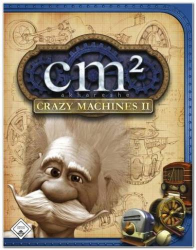 Crazy Machines 2 Complete v1.01 (2011/PC/RUS)