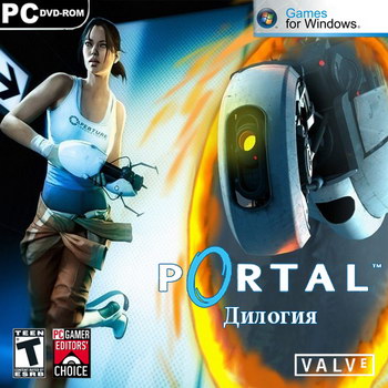 Portal - Dilogy (2007-2011/RUS/ENG/RePack от R.G. Механики)