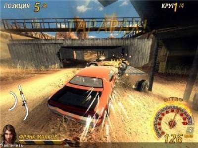 изоборжение к FlatOut 2 Most Wanted New Edition