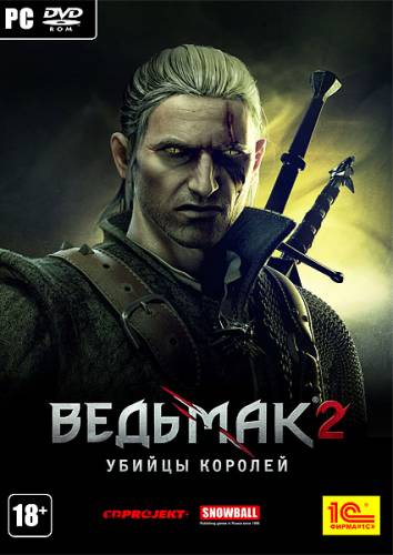 Ведьмак 2: Убийцы королей (2011/RUS/ENG/FULL/RePack)