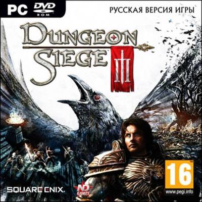Dungeon Siege 3 (2011/RUS/ENG)